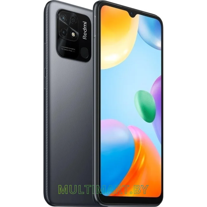 Смартфон Xiaomi Redmi 10C без NFC 3GB/64GB международная версия (серый)